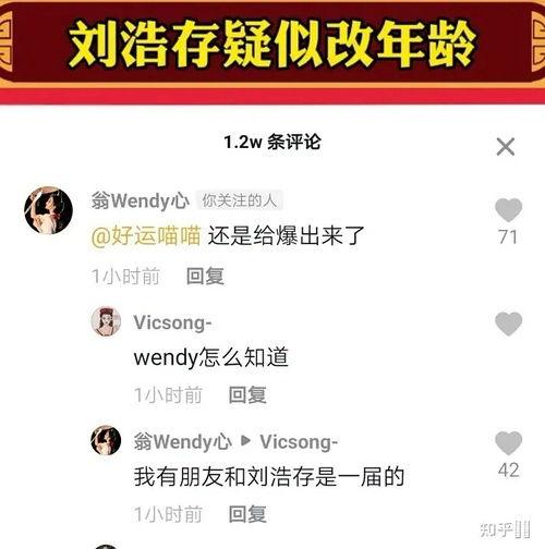 北京朝阳吃瓜群众网