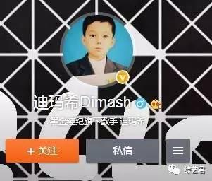 独家爆料素材