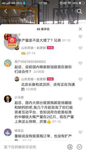 暗黑吃瓜官网入口网址 吃瓜群众在线爆料免费观看,吃瓜群众在线爆料,免费观看一网打尽